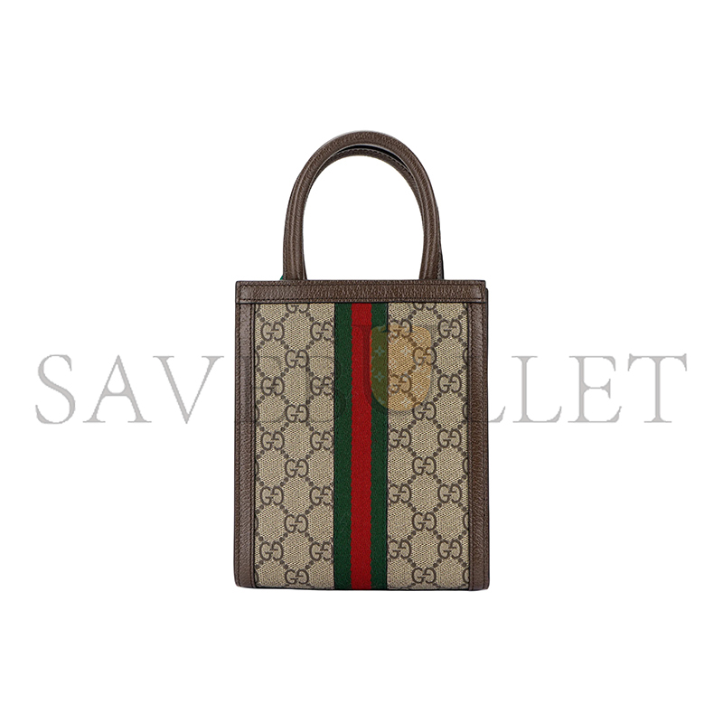 G*u*i ophidia mini top handle bag 772317 (26.5*15*5.5cm)